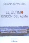 El último rincón del alma