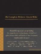 The Complete Hebrew-Greek Bible, Imitation Leather, Black (Imitation Leather)