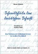 Schreibschule der deutschen Schrift