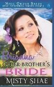 Brianna - Other Brother's Bride: Mail Order Bride