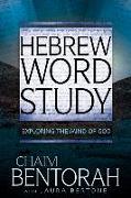 Hebrew Word Study