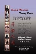 Finding Memories, Tracing Routes (Bilingual Edition)
