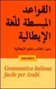 Grammatica italiana facile per Arabi