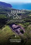 Heiau, '&#256,ina, Lani