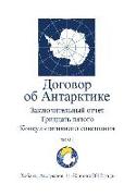 Final Report of the Thirty-Fifth Antarctic Treaty Consultative Meeting - Volume I (Russian)