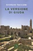 La versione di Giuda