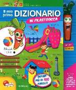 Il mio primo dizionario in filastrocca. Libro maxi carotina penna parlante