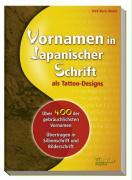 Vornamen in japanischer Schrift als Tattoo-Design
