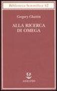 Alla ricerca di Omega
