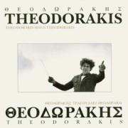 Theodorakis singt Theodorakis