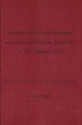 Muslim-Christian Relations and Inter-Christian Rivalries in the Middle East: The Case of the Jacobites in an Age of Transition