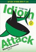 Idiom Attack Vol. 4 - Getting Emotional (Korean Edition)
