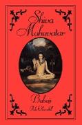 Shiva Mahavatar Babaji