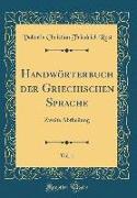 Handwörterbuch der Griechischen Sprache, Vol. 1