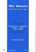 Global Solutions and the Asymptotic Behavior for Nonlinear Wave Equations with Small Initial Data