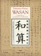 Wasan. L'arte della matematica giapponese