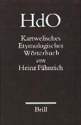 Kartwelisches Etymologisches Wörterbuch