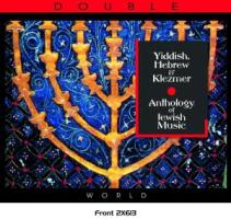 Yiddish,Hebrew & Klezmer Anth