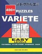 400 + Puzzles Variete Easy Levels Calcudoku - Killer Jigsaw - Numbricks - Chain.: Holmes Presents to Your Attention a Collection of Proven Sudoku.Exce