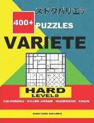 400 + Puzzles Variete Hard Levels Calcudoku - Killer Jigsaw - Numbricks - Chain.: Holmes Presents to Your Attention a Collection of Proven Sudoku. Exc