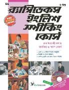 Rapidex English Speaking Course (Bangla) (With Cd)