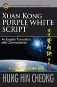 XUAN KONG PURPLE WHITE SCRIPT