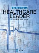 Becoming a Healthcare Leader