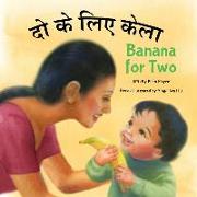 Banana for Two (Hindi/English)