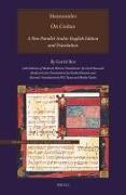 Maimonides on Coitus: A New Parallel Arabic-English Edition and Translation