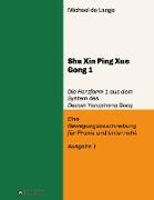 Shuxin Pingxue Gong 1 - Herzform 1
