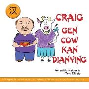 Craig gen Cow kan dianying