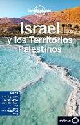 Israel y los territorios palestinos