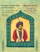 La sagesse d'Ahmad Shah