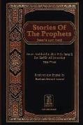 Stories of the Prophets