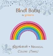 Bindi Baby Colors (Tamil)