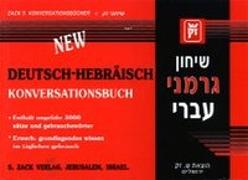 Yehezkel, K: Konversationsbuch Deutsch-Hebräisch