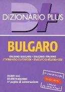 Dizionario bulgaro. Italiano-bulgaro, bulgaro-italiano