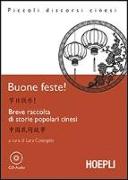 Buone Feste! Con CD-ROM