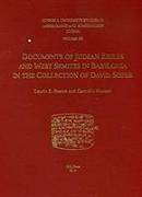Cusas 28: Documents of Judean Exiles and West Semites in Babylonia in the Collection of David Sofer