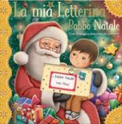 La mia letterina a Babbo Natale. Le letterine