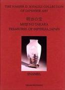 Treasures of Imperial Japan, Volume 3, Enamel