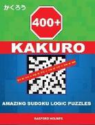 400 Kakuro 14x14 + 16x16 + 18x18 + 20x20: Amazing Sudoku Logic Puzzles. Holmes Presents to Your Attention Powerful, Proven Intelligent Puzzles. (Pluz