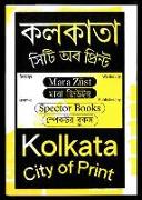 Kolkata