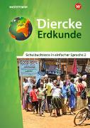 Diercke Erdkunde - Differenzierende Ausgabe 2018 für Nordrhein-Westfalen