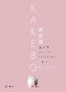 Kakebo : el arte japonés de ahorrar dinero