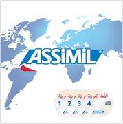 ASSiMiL Arabisch ohne Mühe heute - Audio-CDs