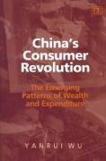China's Consumer Revolution