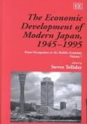 The Economic Development of Modern Japan, 1945-1995