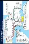 Mtr System Map: Hong Kong. Asia Travel Journal. Map-Themed Travel Diaries. College Rule Paper