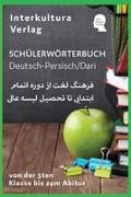 Interkultura Schülerwörterbuch Deutsch-Persisch/Dari